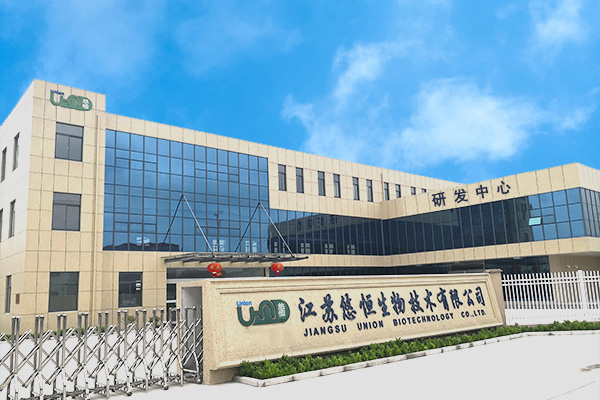 Congratulations on the official website of Jiangsu Youheng Biotechnology Co., Ltd